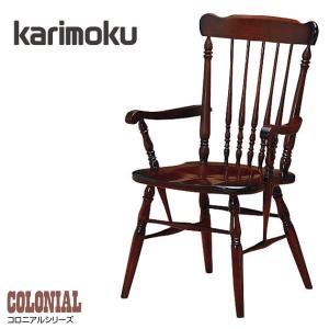 COLONIAL（カリモク家具） カリモク家具 CC2330 CC2330NK コロニアル