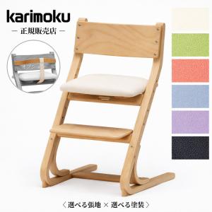 カリモク家具（KARIMOKU FURNITURE） XT0901 IE IK IH デスクチェア