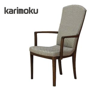 カリモク家具（KARIMOKU FURNITURE） カリモク ダイニングチェア/ CT73