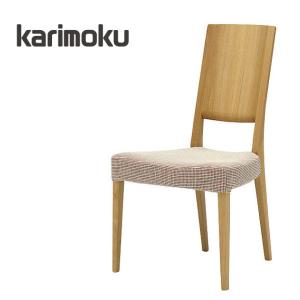 カリモク家具（KARIMOKU FURNITURE） カリモク ダイニングチェア