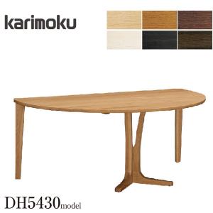 カリモク家具（KARIMOKU FURNITURE） カリモク ダイニングテーブル 4人