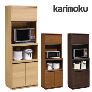 カリモク家具（KARIMOKU FURNITURE） カリモク 家電収納棚 おしゃれ