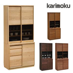 カップボード　ビンテージ　無垢材　120サイズ カップボード 幅120cm 食器棚 アンティーク 食器戸棚 無垢 ダイニング