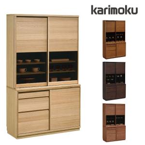 カリモク　コロニアル　飾り棚 カリモク家具（KARIMOKU FURNITURE） カリモク HC0240NK キュリオ