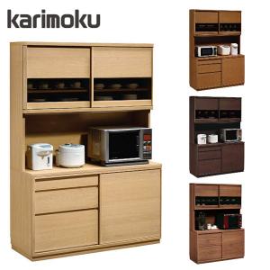 カリモク家具 カリモク 食器棚 飾り棚 ダイニングボード コロニアル 幅
