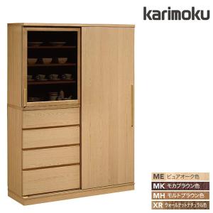 カリモク家具（KARIMOKU FURNITURE） カリモク 書斎デスク 高級 書斎机