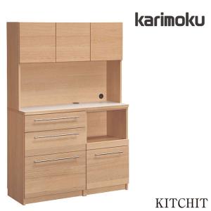 カリモク家具（KARIMOKU FURNITURE） 【開梱設置付】カリモク家具