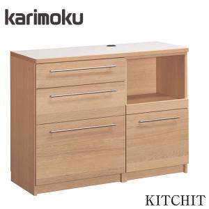 【店舗同時販売中】karimoku/カリモク　スリム2枚扉ダイニングボード　キッチンボード サイドボード 扉縦桟 QU5077MK | リビングボード | 家具を探す