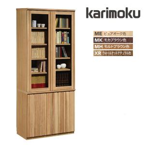 カリモク家具（KARIMOKU FURNITURE） カリモク 書棚 木製 本棚