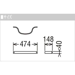 カリモク エフステップチェア用 ベビーガード ...の詳細画像3