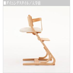 カリモク エフステップチェア用 ベビーガード ...の詳細画像5