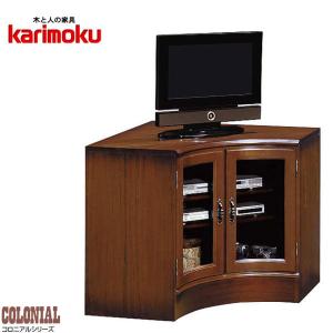 カリモク家具（KARIMOKU FURNITURE） 【開梱設置付】 HC5868NK