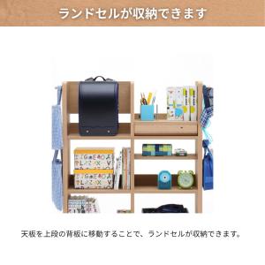 カリモク ユーティリティプラス マルチシェルフ...の詳細画像2