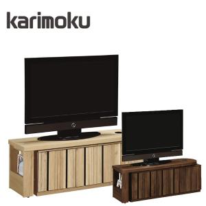 カリモク テレビボード 回転式 テレビ台 おしゃれ ローボード 収納 TVボード 北欧 TV台 完成品 ウォールナット オーク｜interior-bagus