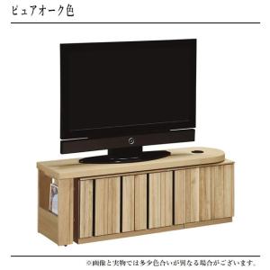 カリモク テレビボード 回転式 テレビ台 おし...の詳細画像2