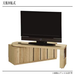 カリモク テレビボード 回転式 テレビ台 おし...の詳細画像4