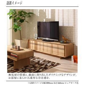 カリモク テレビボード おしゃれ テレビ台 完...の詳細画像1