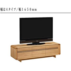 カリモク テレビボード おしゃれ テレビ台 完...の詳細画像2