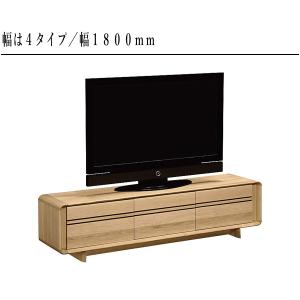 カリモク テレビボード おしゃれ テレビ台 完...の詳細画像3