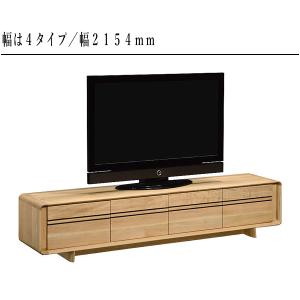 カリモク テレビボード おしゃれ テレビ台 完...の詳細画像4