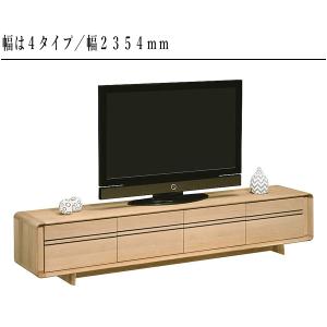 カリモク テレビボード おしゃれ テレビ台 完...の詳細画像5