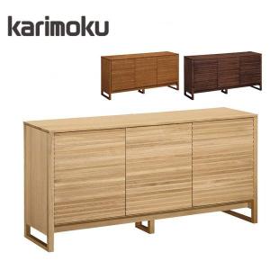 カリモク60 キャビネットの商品一覧 通販 Yahoo ショッピング