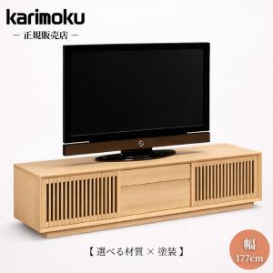 COLONIAL（カリモク家具） カリモク コロニアル テレビ台 完成品