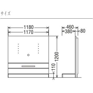 カリモク テレビ台 壁掛け風 テレビボード お...の詳細画像3