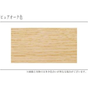 カリモク テレビ台 壁掛け風 テレビボード お...の詳細画像4