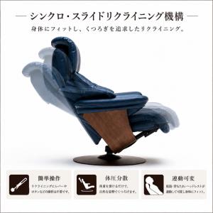 カリモク ザファースト RU73モデル リクラ...の詳細画像2