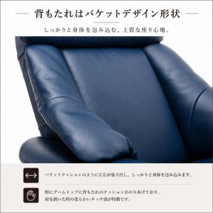 カリモク ザファースト RU73モデル リクラ...の詳細画像4