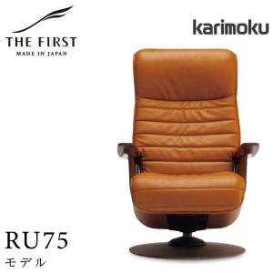 カリモク家具（KARIMOKU FURNITURE） カリモク ザ・ファースト