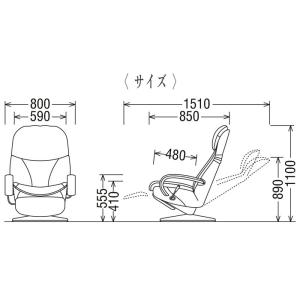 カリモク リクライナー リクライニングチェア ...の詳細画像3
