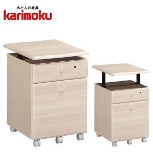【さと】karimoku カリモク　ヴィンテージ　ワゴン デスクワゴン ST0057ME | デスク | 家具を探す | カリモク家具 karimoku