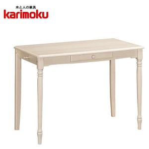 カリモク家具（KARIMOKU FURNITURE） カリモク 書斎机 高級 書斎デスク