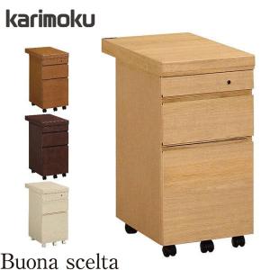 カリモク家具（KARIMOKU FURNITURE） カリモク コートハンガー 木製