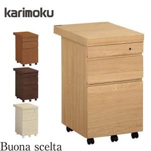 カリモク家具（KARIMOKU FURNITURE） カリモク 書斎デスク 高級 書斎机