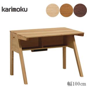カリモク家具（KARIMOKU FURNITURE） 学習机 SU3300 ME SU3320 MH MK