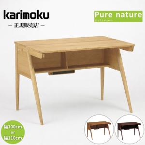 COLONIAL（カリモク家具） カリモク コロニアル リビングテーブル