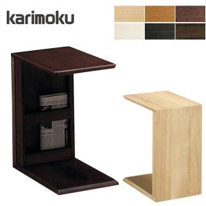 カリモク家具（KARIMOKU FURNITURE） TW1606 E K H Y Q A V I W R