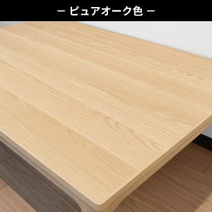 カリモク こたつ 長方形 120 105 コタ...の詳細画像3