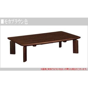 カリモク こたつ 長方形 おしゃれ 長方形 家...の詳細画像3