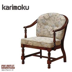 カリモク家具（KARIMOKU FURNITURE） カリモク ダイニングセット