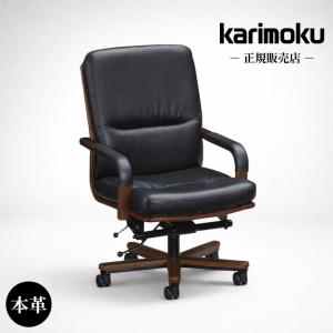 カリモク家具（KARIMOKU FURNITURE） カリモク XF4001 PCチェア デスク