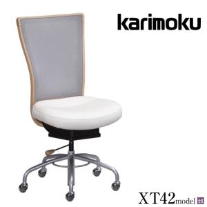 美品 Karimoku カリモク ウィンザー　デスクチェア XF4001 e-flat_xf4001