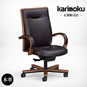 カリモク家具（KARIMOKU FURNITURE） カリモク デスクチェア おしゃれ