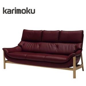 カリモク家具（KARIMOKU FURNITURE） カリモク RU8600WHアール