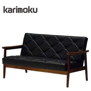 カリモク家具 WS1190ZB 肘掛椅子 幅65cm 布 布張り ネーブル