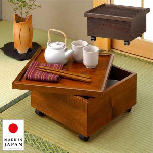 爆買 ポットワゴン キャスター付き ワゴン ポット 木製 木 天然木 収納