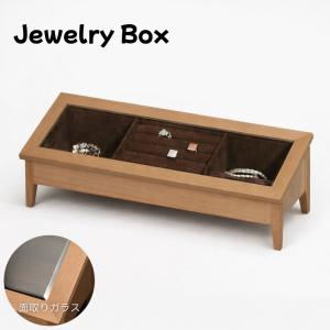 ジュエリーケース ミニ 木製 アクセサリー